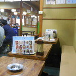 Sakagura Otakou - 二階奥テーブル席