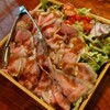 味紀行 伏見 - ローストビーフ