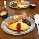 キッチン パンチ - 