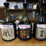 澤乃井 きき酒処 - ドリンク写真: