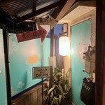 萬珍軒 - 