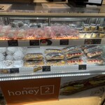 エキマルスイーツ - 料理写真: