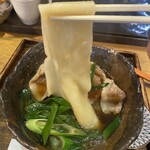 藤屋本店 - 