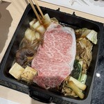 すき焼きしゃぶしゃぶ 菊鶴 - 