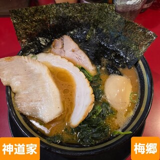 家系ラーメン王道 神道家_0
