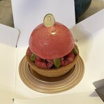 LOUANGE TOKYO Le Musée - 