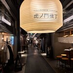 和牛小皿しんうち - 