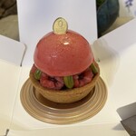LOUANGE TOKYO Le Musée - 