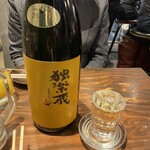 やきとん･地酒こたろう - 