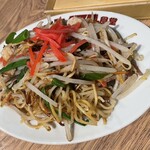 ヒノマル食堂 - 