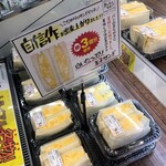 西友 - 料理写真:卵３個！