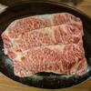 焼肉 ジャンボ - 