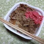 すき家 - 