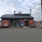 すき家 - 