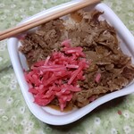 すき家 - 