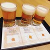 OKAIDO BREWERY - 
