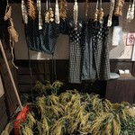 秋田きりたんぽ屋 - 