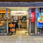 麺屋NOROMA - 