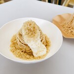 和栗や 古 - 