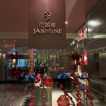 JASMINE - 