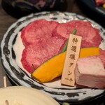 雌牛専門店 板前焼肉一牛 - 
