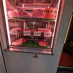 雌牛専門店 板前焼肉一牛 - 