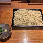 きょうや - 