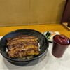 鰻 にしはら - 