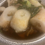 我楽 - 