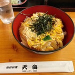 海鮮料理 天海 - 