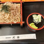 海鮮料理 天海 - 