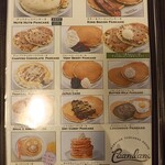 ハワイアンパンケーキハウス パニラニ - 