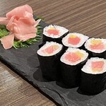 幸蔵 - 