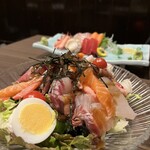 幸蔵 - 