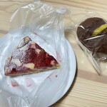 バトー - 