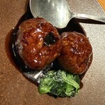 POT - 