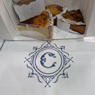 Patisserie Chez Chichi_0