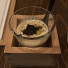 串酒場 キヨシ - お通しのスープ