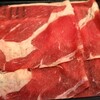 しゃぶ葉 - 牛肉