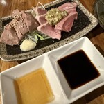 やきとん やんぐ - 