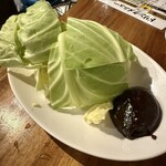 やきとん やんぐ - 