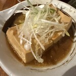 やきとん やんぐ - 
