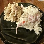 やきとん やんぐ - 