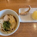 讃岐うどん いそや - 