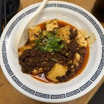 酒解能登也 - 