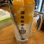 酒解能登也 - 