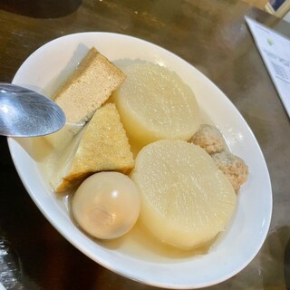 大船おでんセンター_0