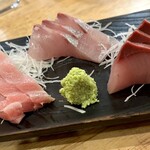 フィッシュ オン ディッシュ ロリー - 