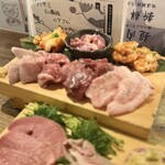 大衆ホルモン肉力屋 - 