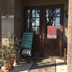 プリマヴェラ - お店の入り口　営業時間がほんの少し変わったようです ２０１５．１